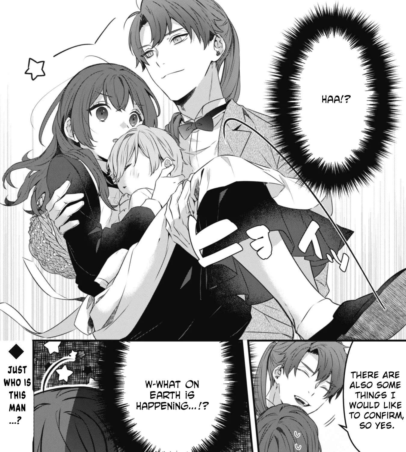 The Cursed Marquis's Mysterious Maid Chapter 1 - page 51