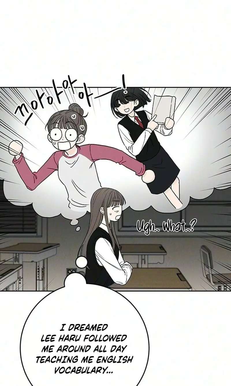 Have a Good Day Chapter 12 - page 34