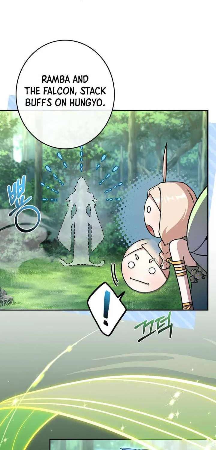 Only I Have an EX-Grade Summon Chapter 37 - page 57