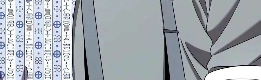 Returned to the Day I Joined the Army Chapter 103 - page 109