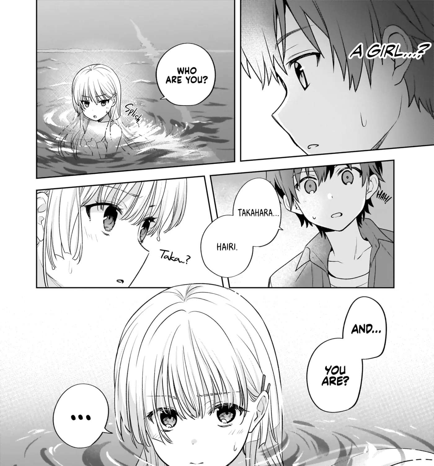Summer Pockets -Natsu no Takara Mono- Chapter 1 - page 32