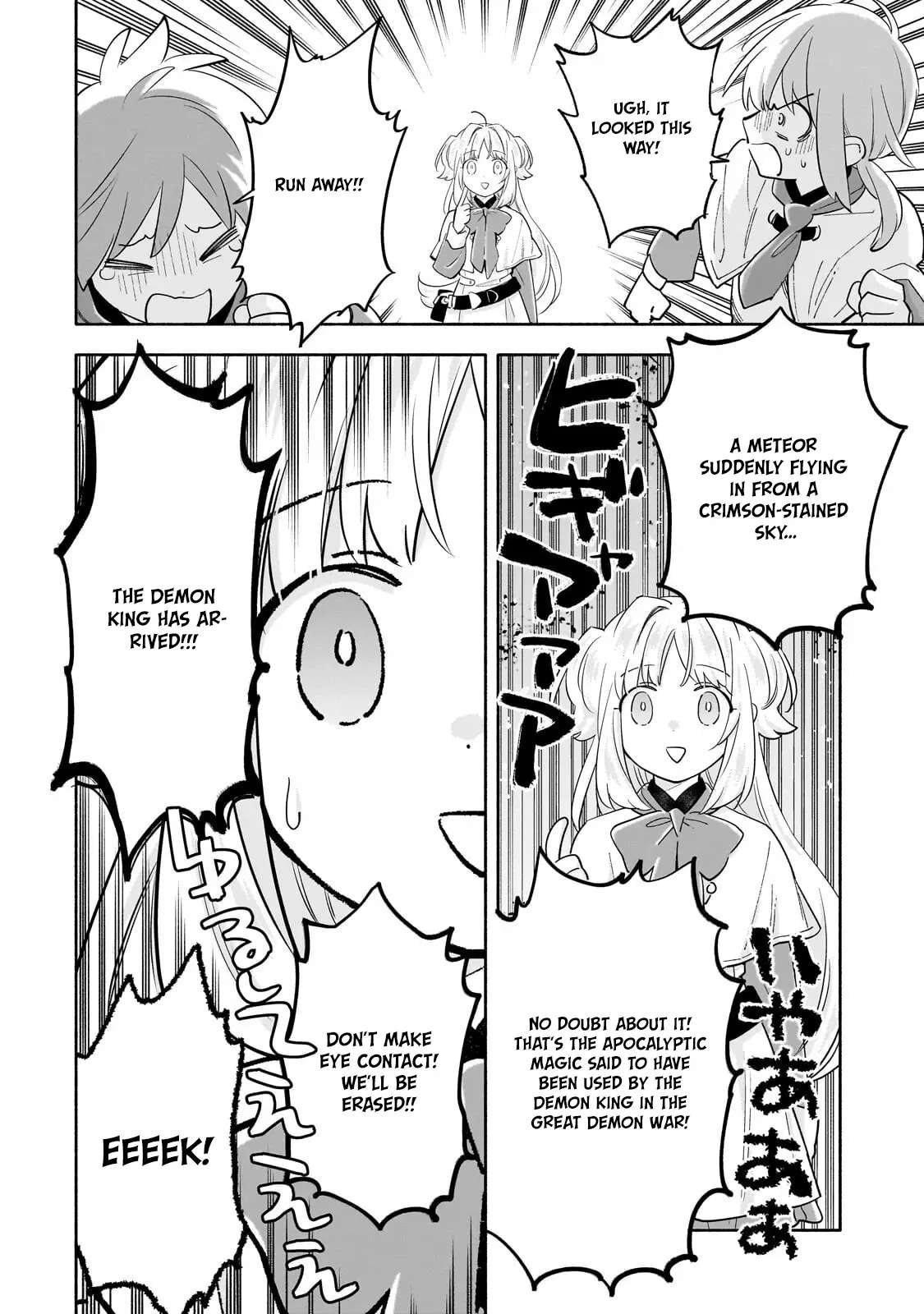 A Sickly Girl Reincarnates and Gains a Healthy (Overpowered) Body Chapter 6 - page 20