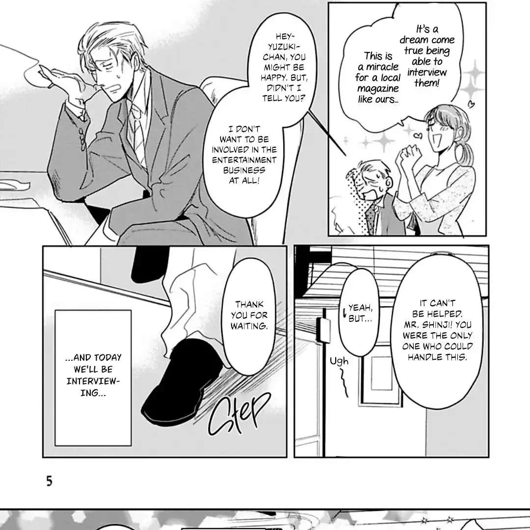 All the Way With Idol-kun! Chapter 1 - page 2