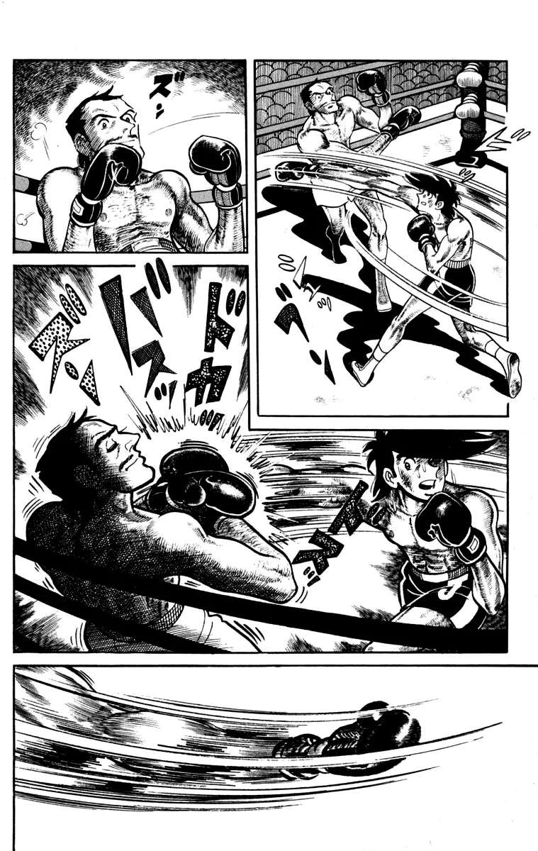 Ashita no Joe Chapter 111 - page 31