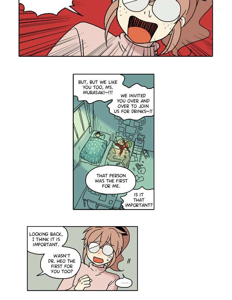 HANA (WaNan) Chapter 84 - page 14