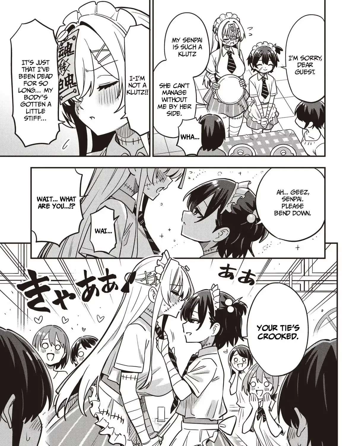 Ms. Undead's Awkward Age Chapter 12 - page 25