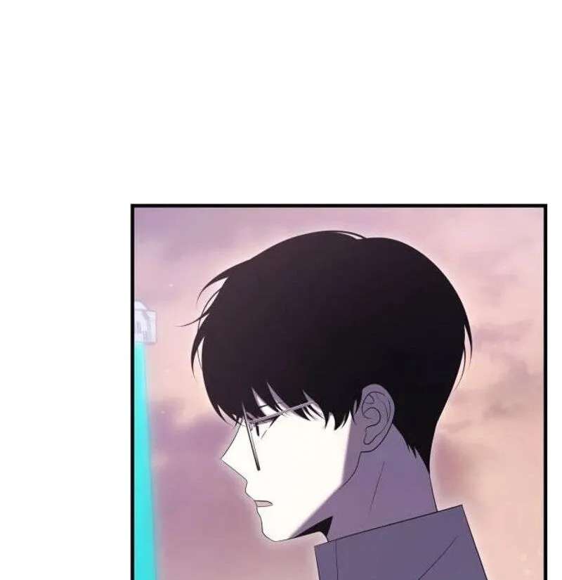 The Streamer Chapter 22 - page 61