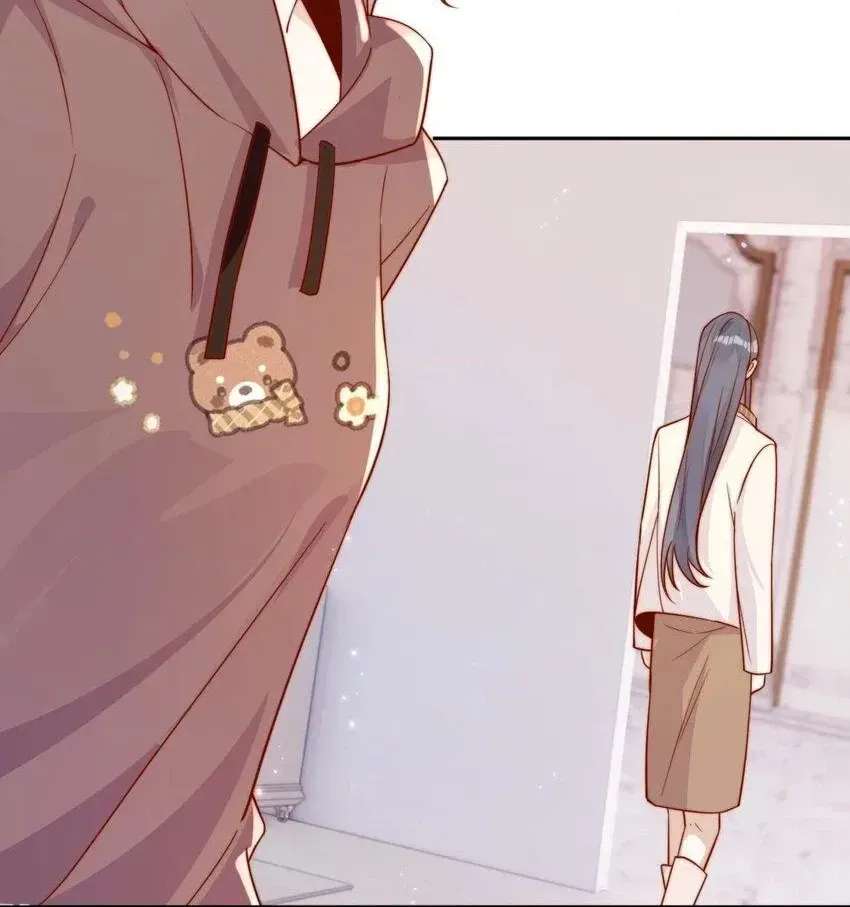 The Way My Nemesis Looks At Me Is Slowly Shifting Chapter 17 - page 10