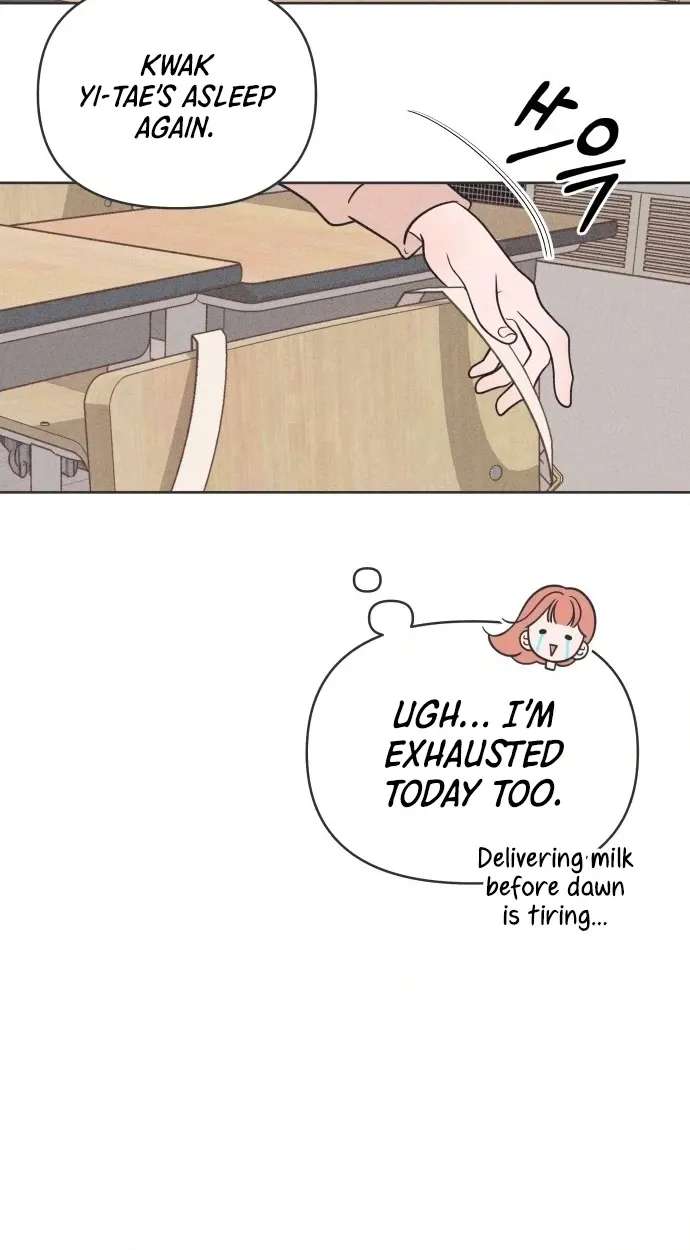 I Want to Ruin My Crush Chapter 14 - page 98