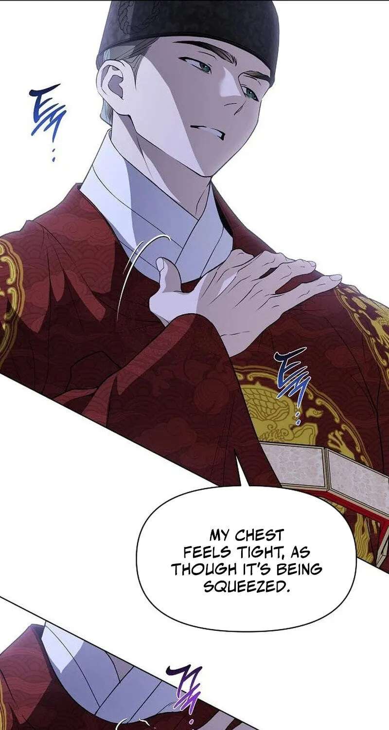 When the autumn night falls over the river Chapter 46 - page 85