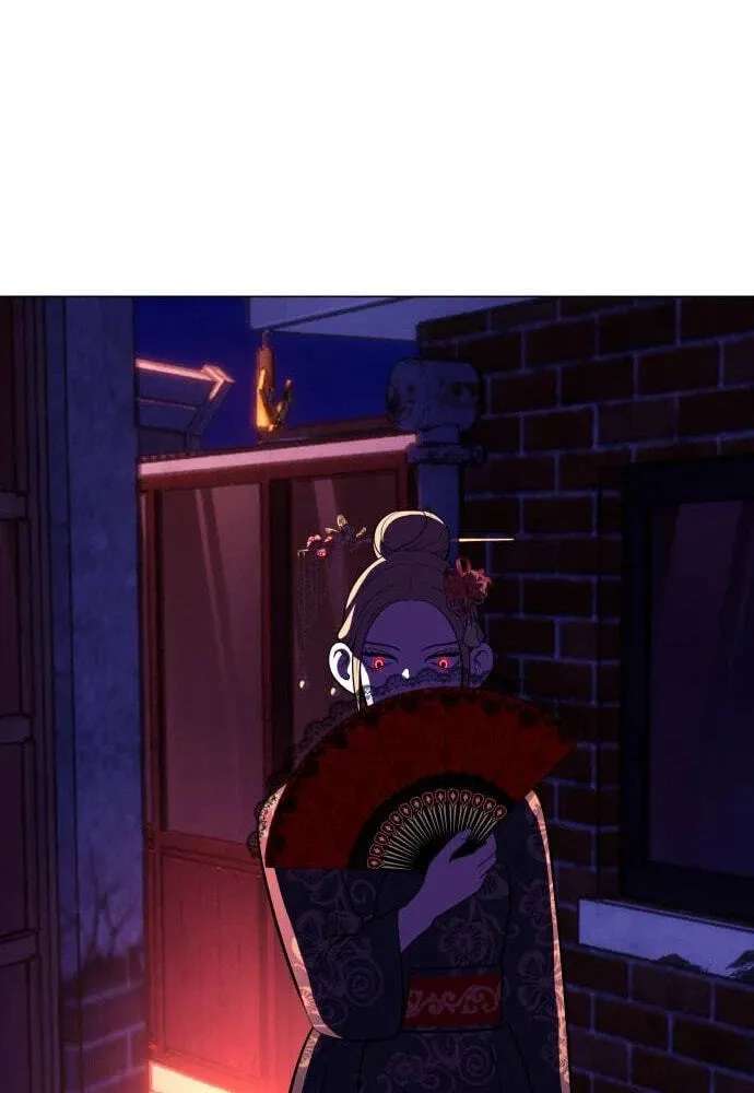 May Lady Ungnyeo Protect Us Chapter 42 - page 69