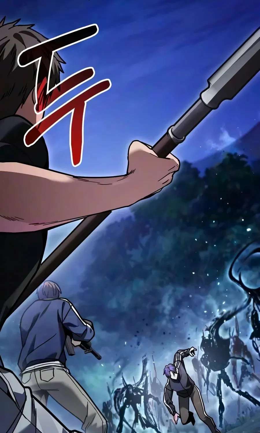 The Ultimate Shut-In Chapter 95 - page 145