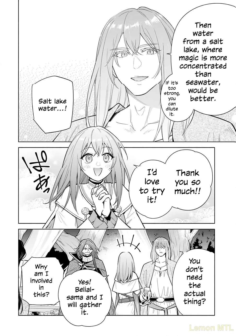 Kyuutei Madoushi Minarai o Yamete, Mahou Item Shokunin ni Narimasu Chapter 30 - page 26