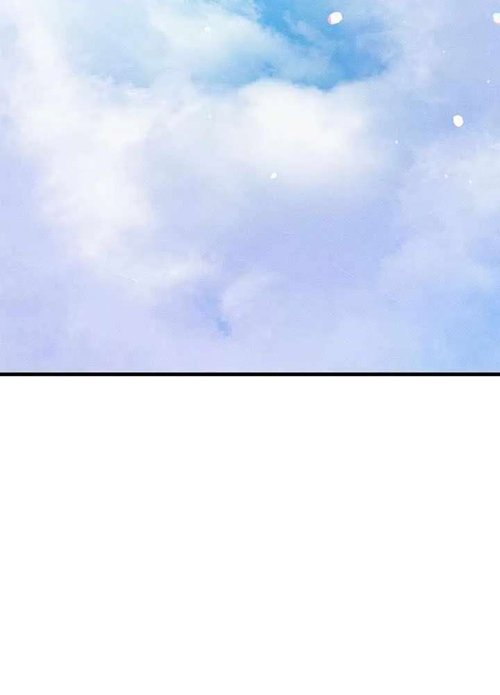 Rankers Return Remake Chapter 258 - page 57