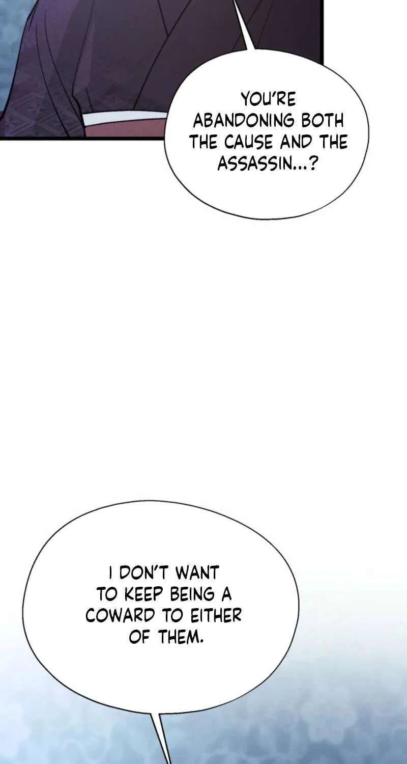Gyeongseong Lingerie Dressing Room Chapter 40 - page 82