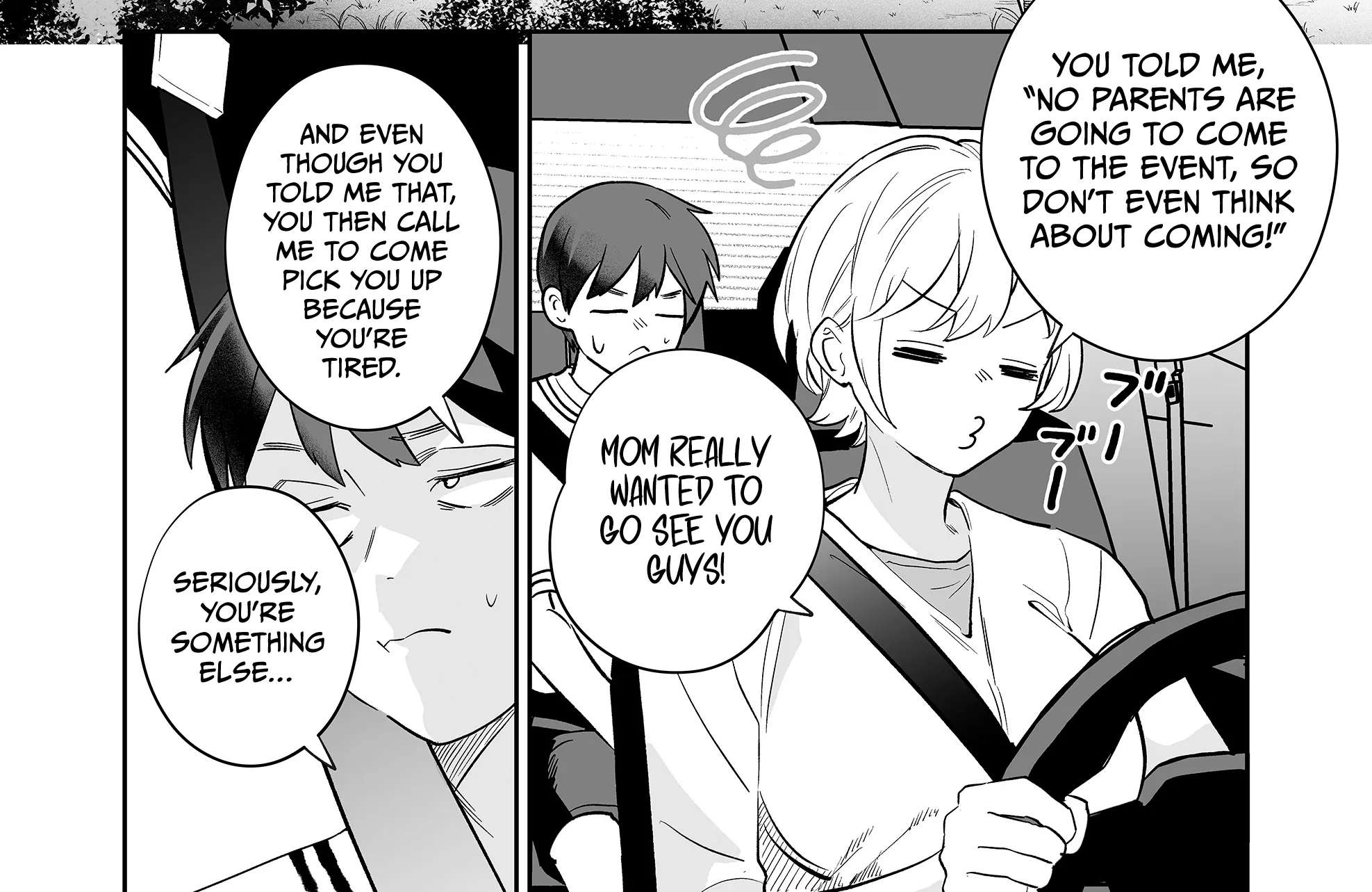 The Way I Look at My Childhood Friend has Changed Chapter 13 - page 33