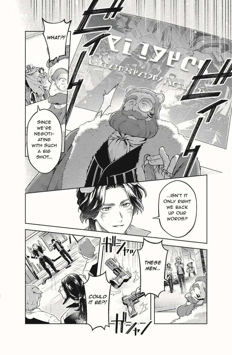 Bakuage Sentai Boonboomger: bonus lap—Return of the Young Master Chapter 2 - page 20