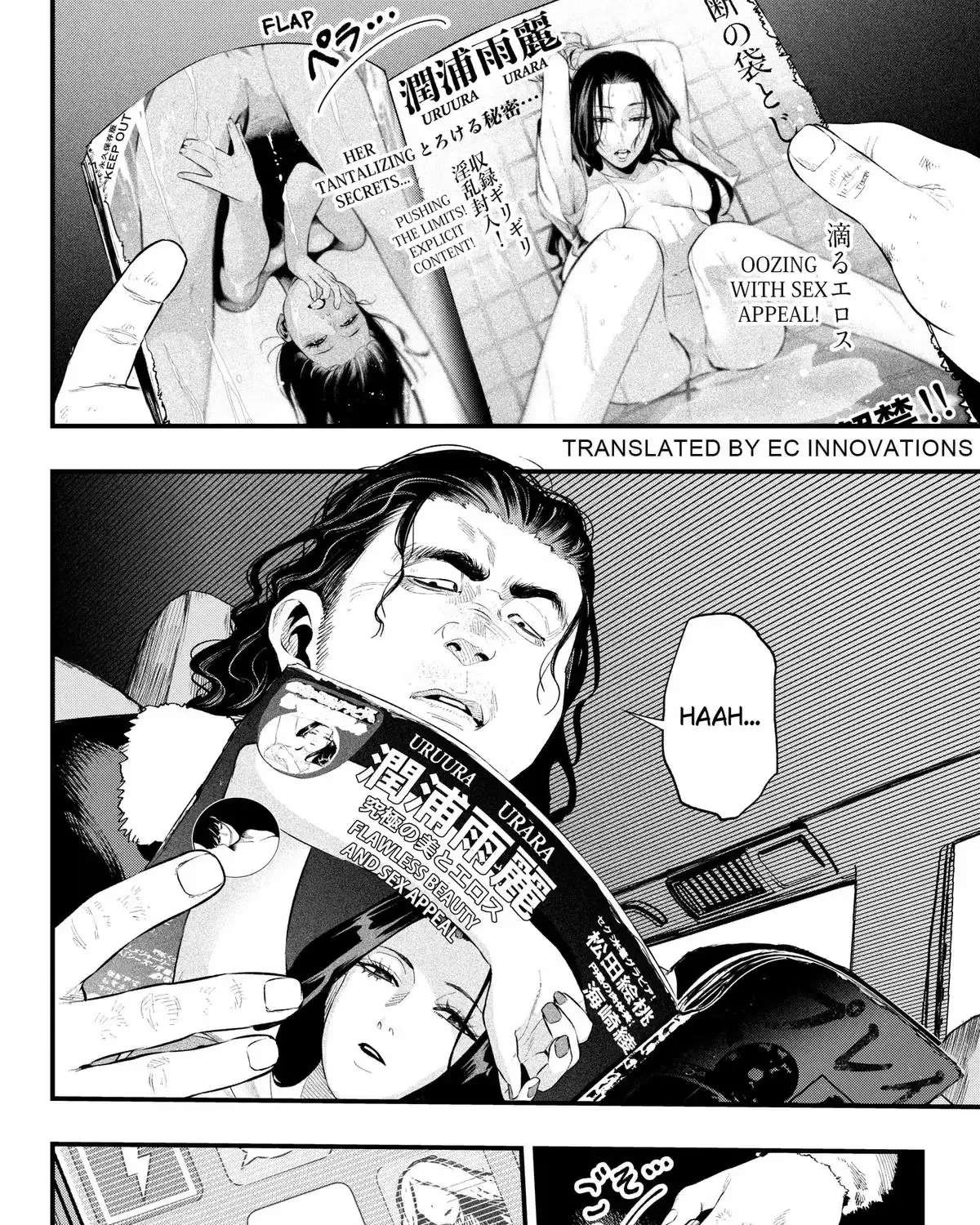 Monkey Hunting Chapter 2 - page 3