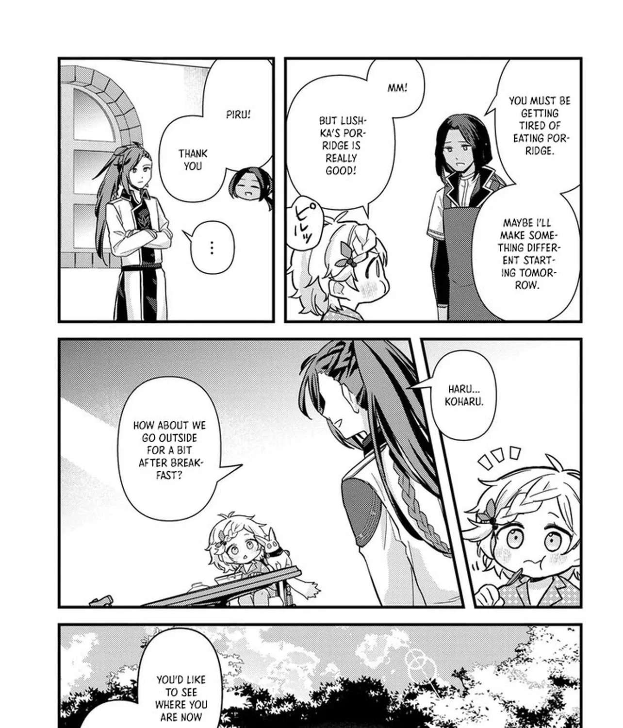 The Unmanageable Reincarnated Little Kid — Going BOOM! with a Sacred Beast! Chapter 2 - page 16