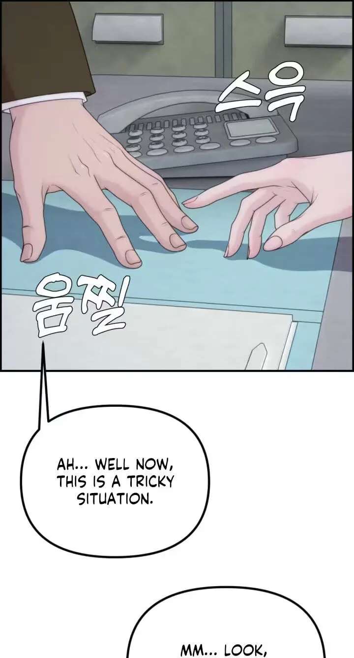Pretty Collection Chapter 39 - page 11
