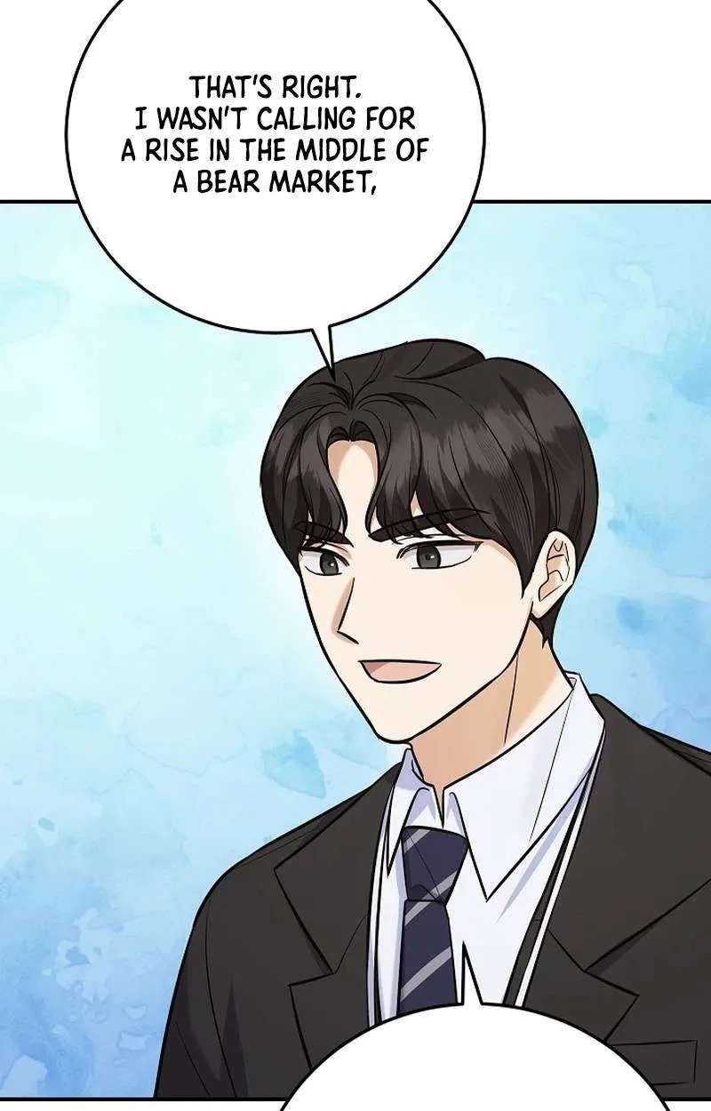 The Overly Competent Junior Employee Chapter 31 - page 77