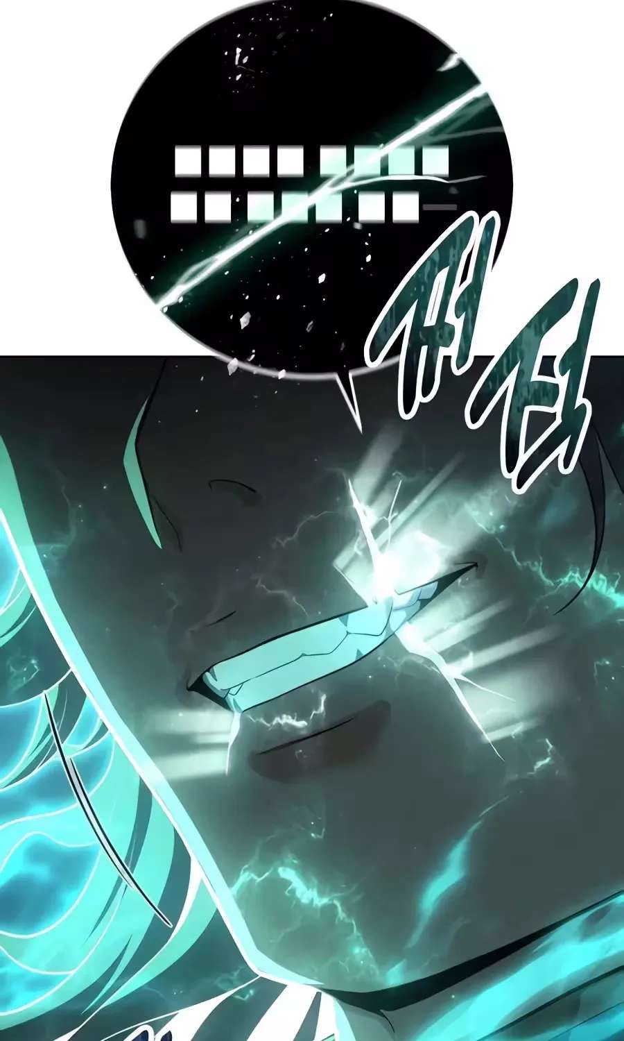 30 Years Have Passed Since the Prologue Chapter 18 - page 49