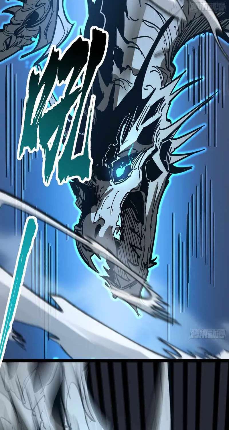 Global Job Change: Starting With the Hidden Class Necromancer Lord Chapter 6 - page 15