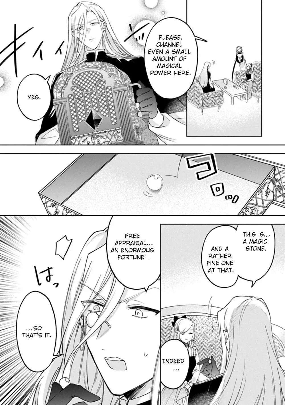 Tsuihousareta Koushaku Reijou, Wilhelmina ga Shiawase ni Naru made - Saikyou no Heimin, Sekai ni Kakumei wo Okosu Chapter 15 - page 22