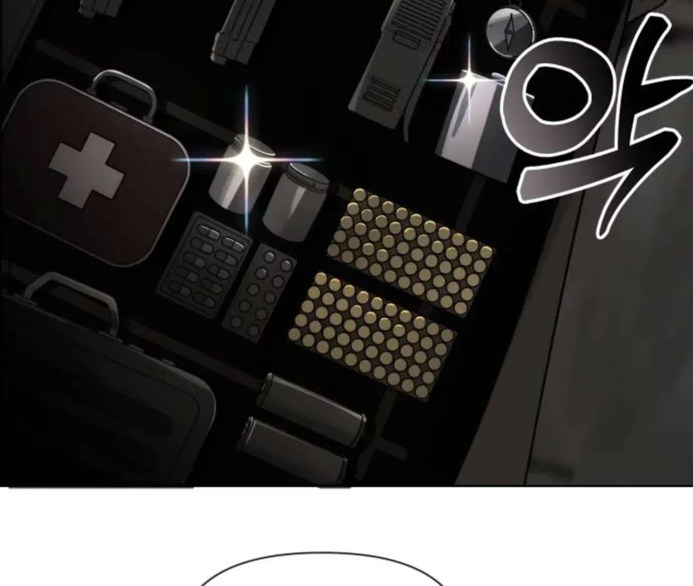 The Postman Walking Through the Apocalypse Chapter 33 - page 68