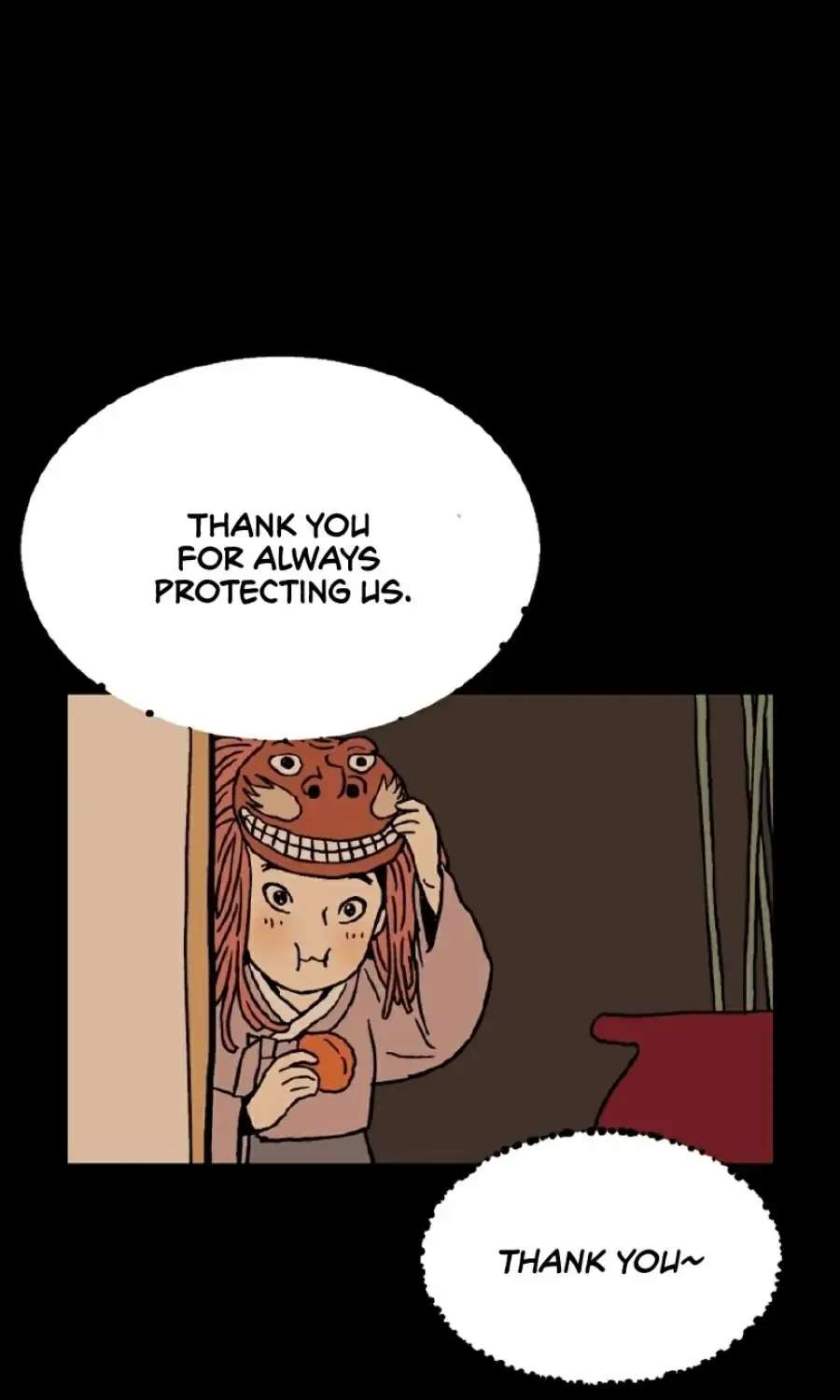 Egrets Restaurant Chapter 2 - page 23