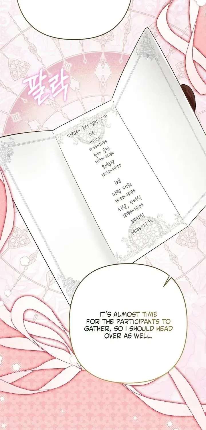 She Wasn’t My Daugther Chapter 55 - page 46