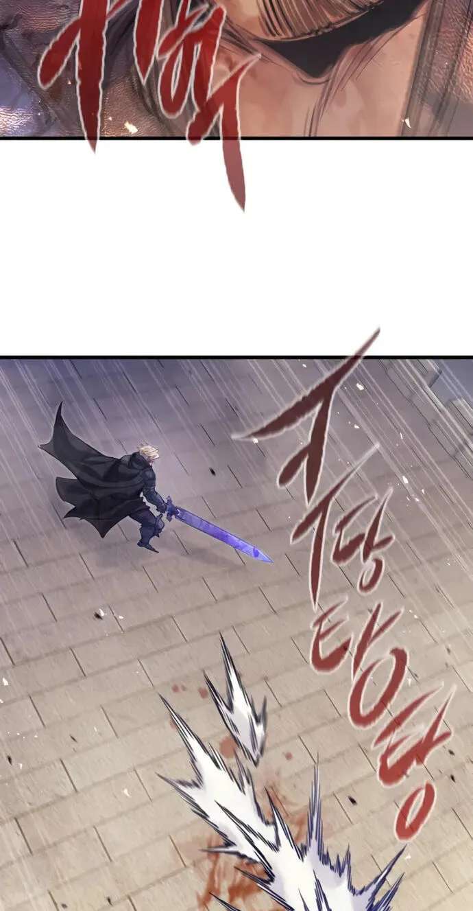 The Regressed Mercenary Has a Plan Chapter 103 - page 83