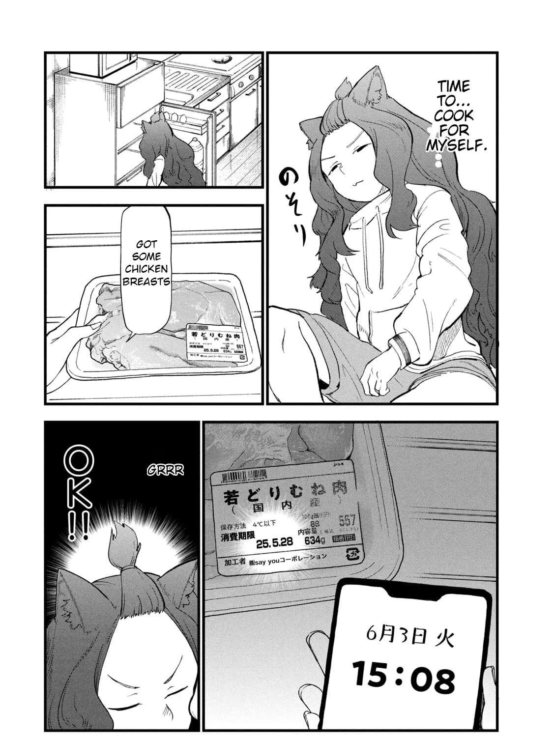Chainsmoker Cat Chapter 267 - page 2