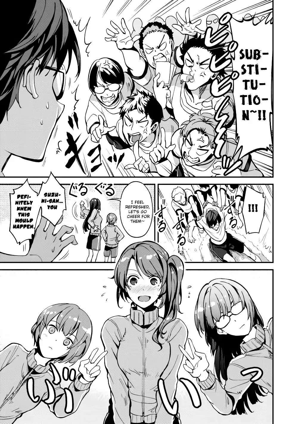 B Group no Shounen Chapter 3 - page 25