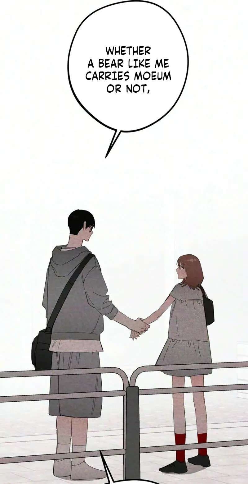 The Perfect Senior's Secret! Chapter 27 - page 24