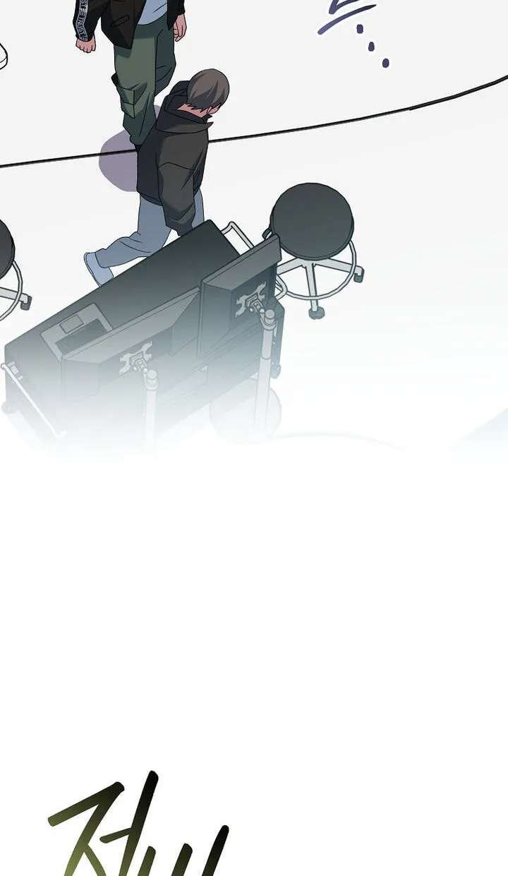 Genius Archer's Livestreaming Chapter 112 - page 63