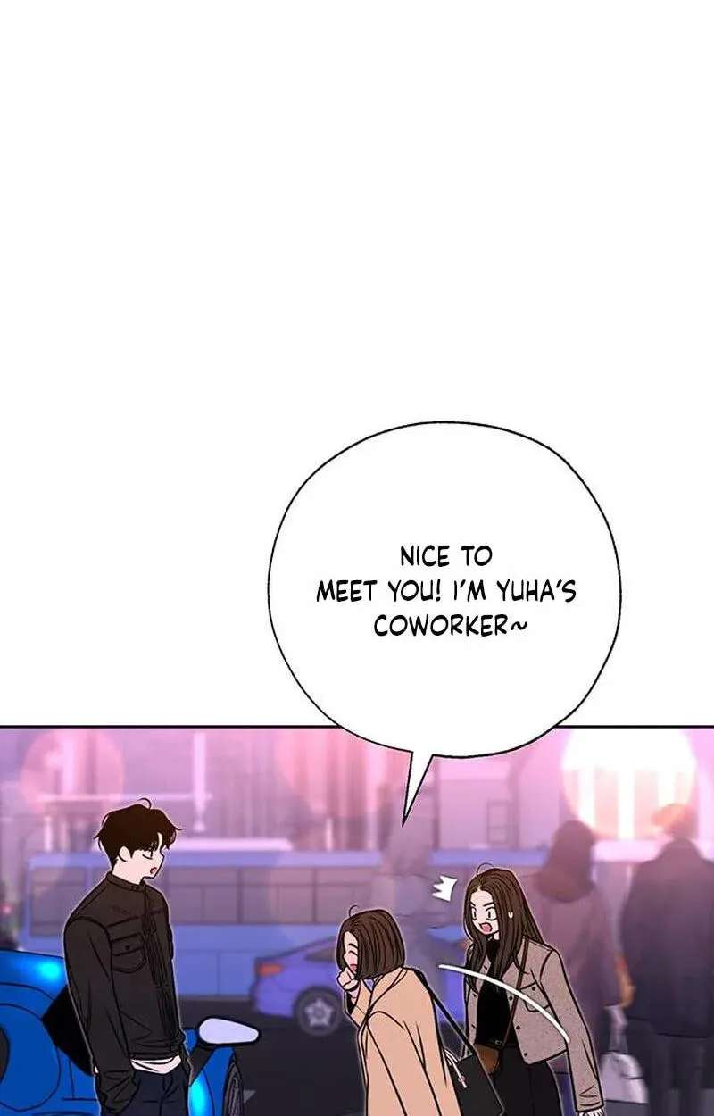 Borderline (piececake) Chapter 56 - page 76
