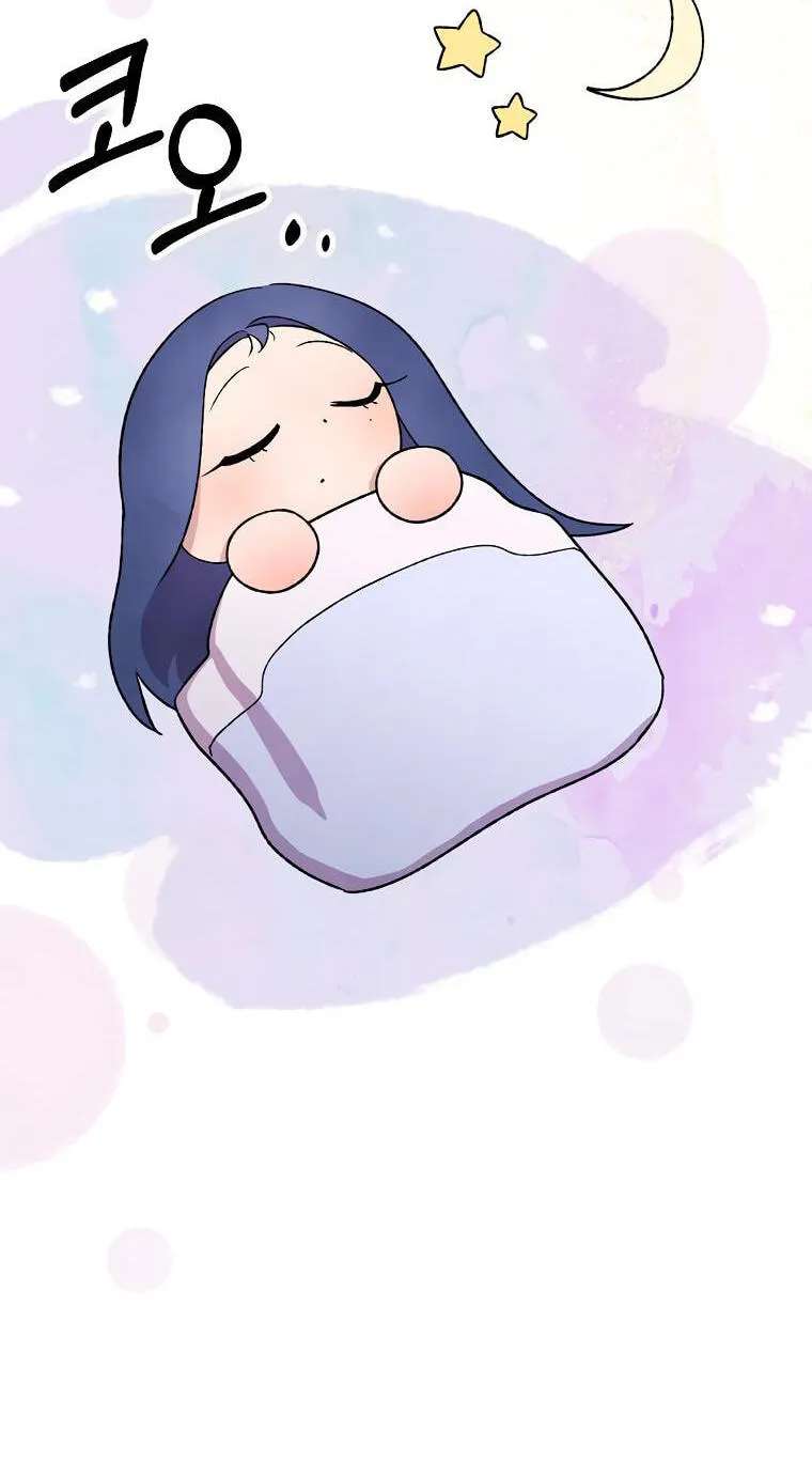 Tale Of Hyangdan Chapter 12 - page 89