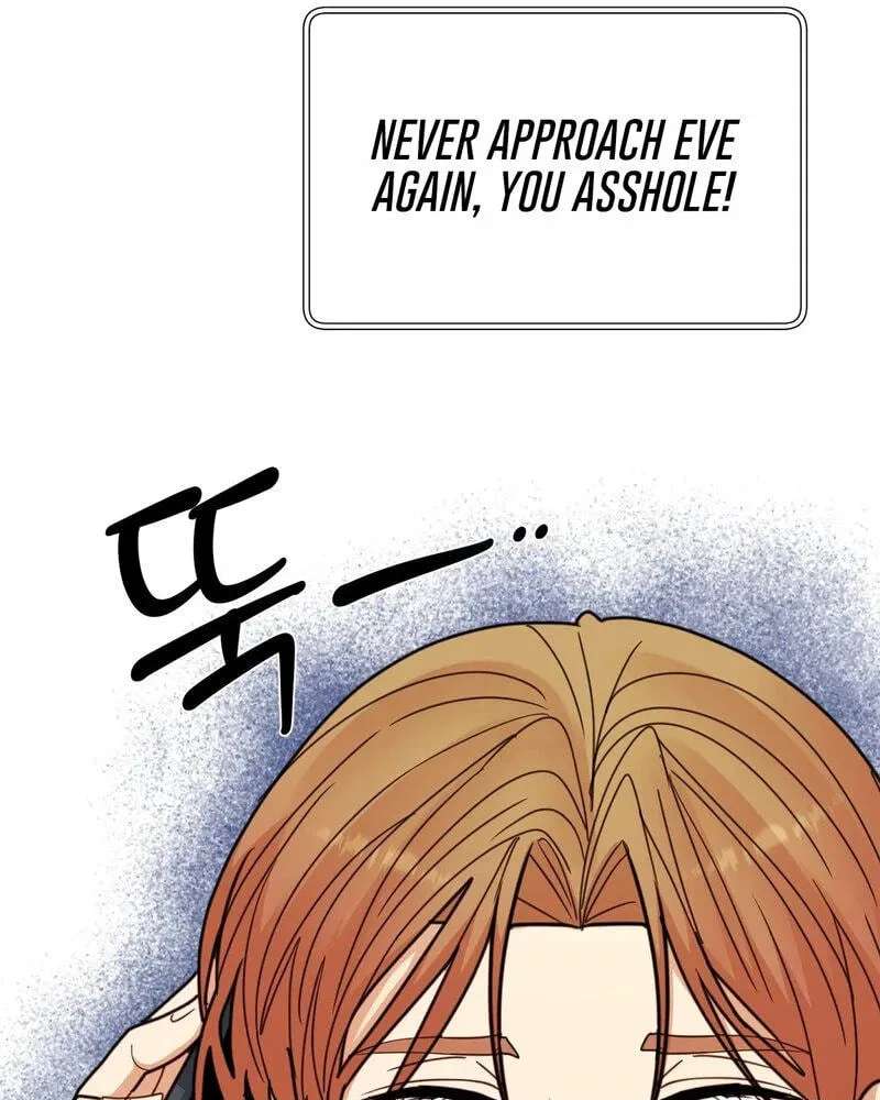 Flower Beggar Chapter 22 - page 91