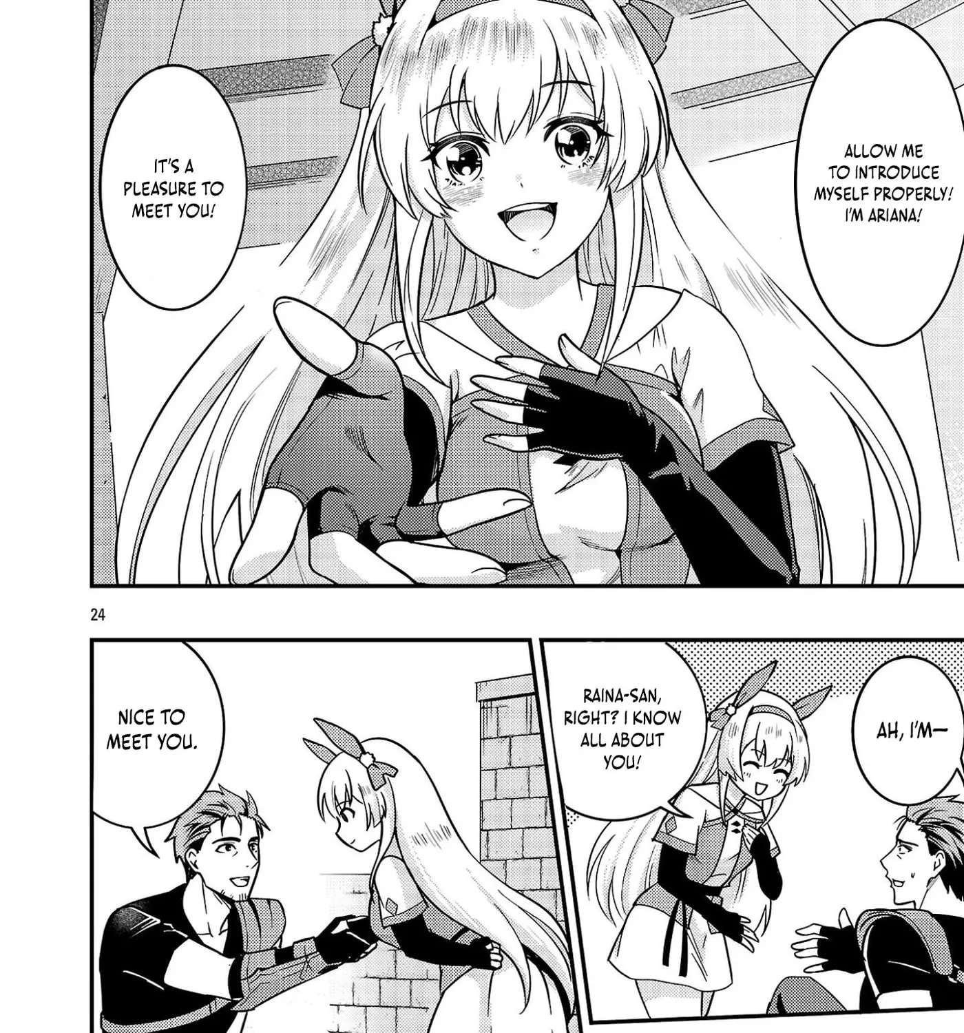 The Middle-Aged Archer Who Couldn't Become a Hero Becomes the Guardian of Mankind Chapter 1.2 - page 13