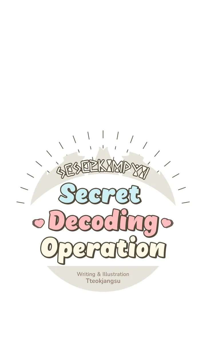 Top Secret Decoding Operation Chapter 1 - page 24