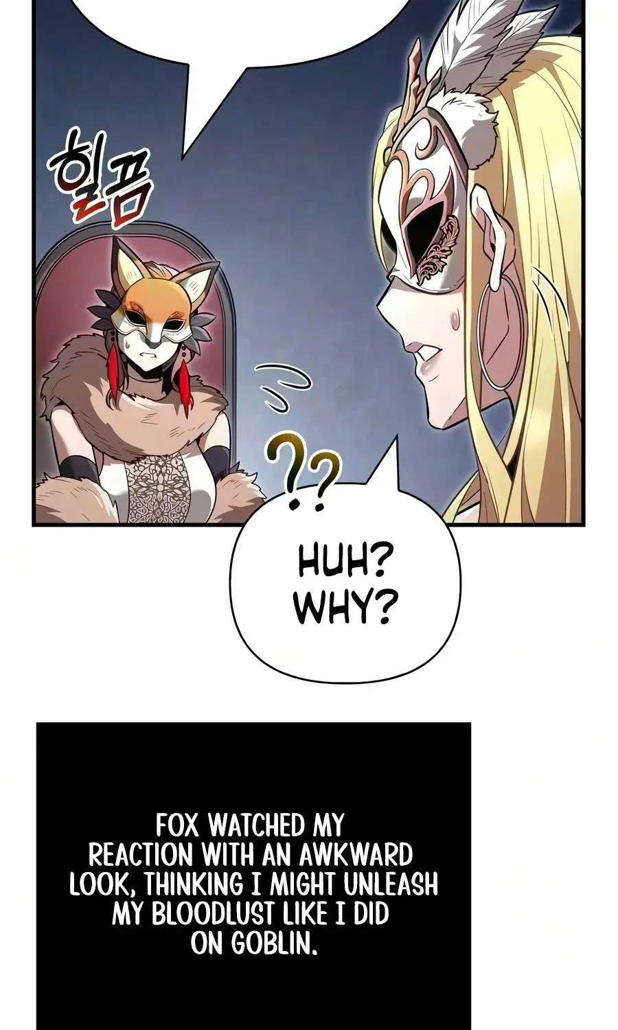 Surviving The Game As A Barbarian Chapter 156 - page 106