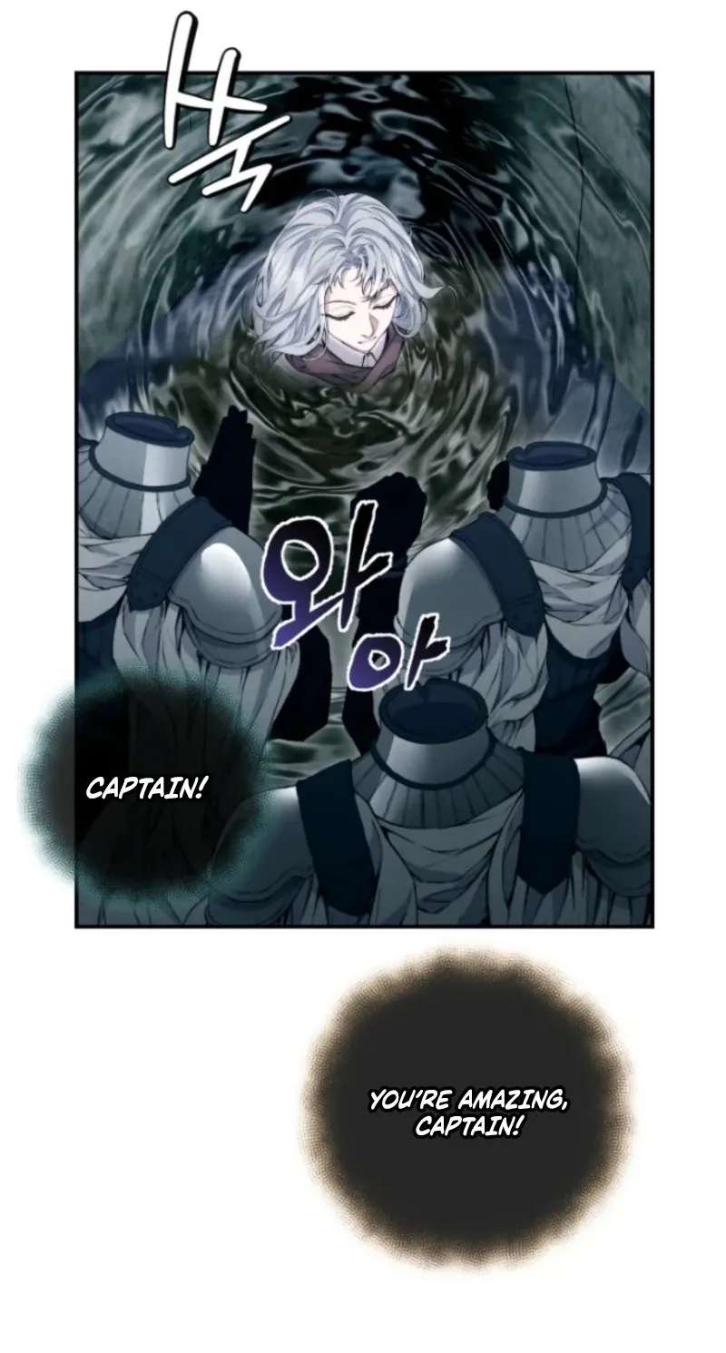 Don't Look for the Resurrected Villainess Chapter 43 - page 11