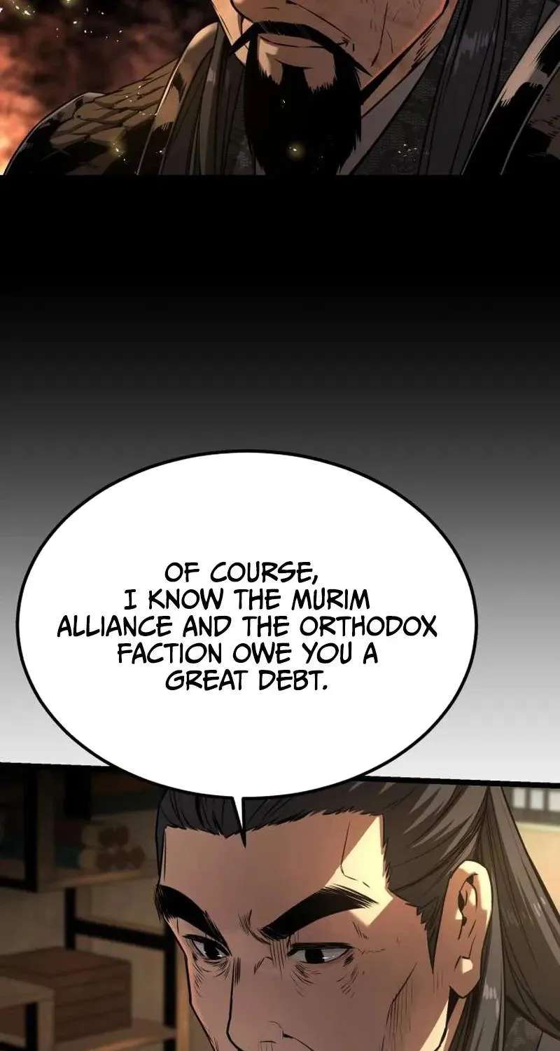 The Former Supreme Chapter 17 - page 85