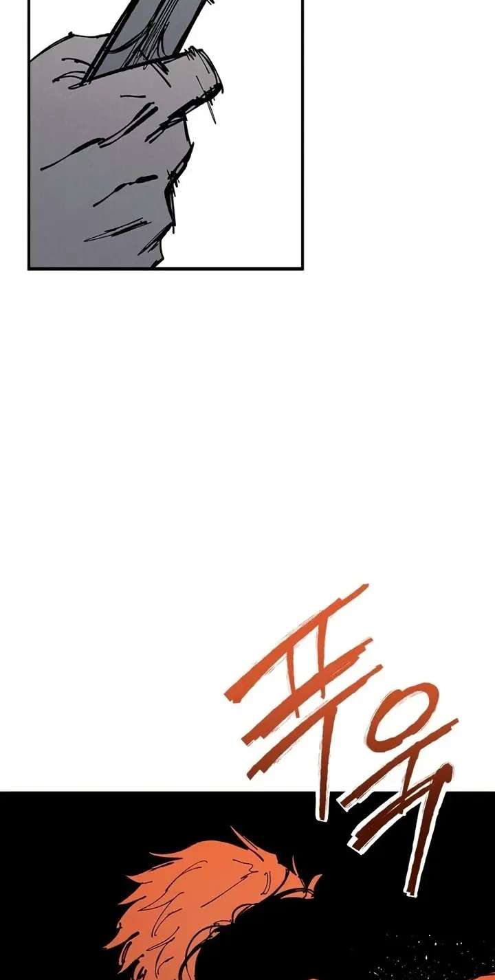 High Class Chapter 86 - page 68