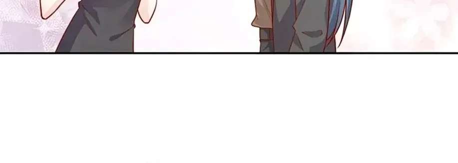 The Way My Nemesis Looks At Me Is Slowly Shifting Chapter 14 - page 46