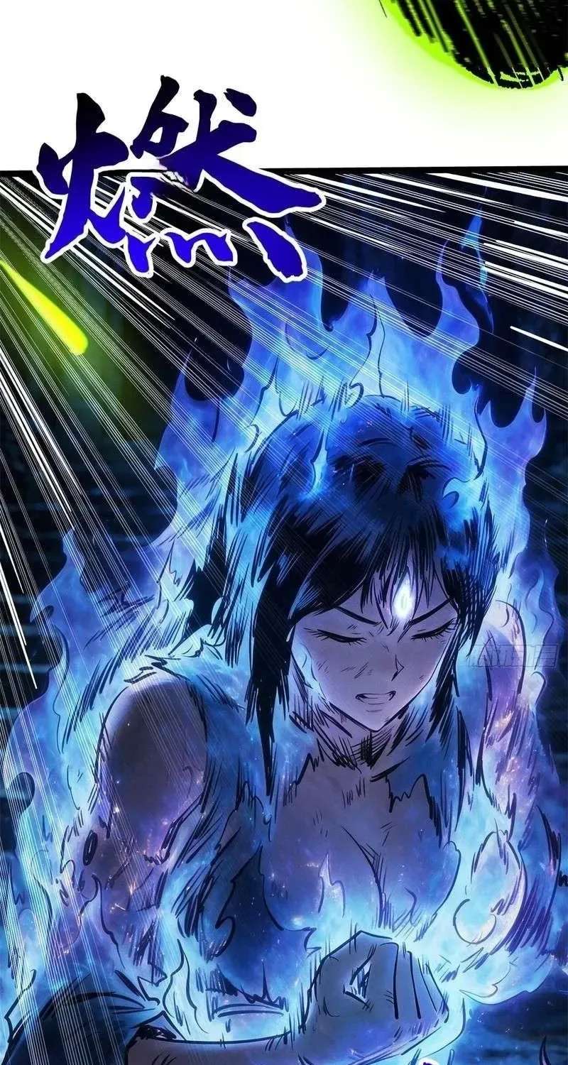 Super God Gene Chapter 482 - page 26