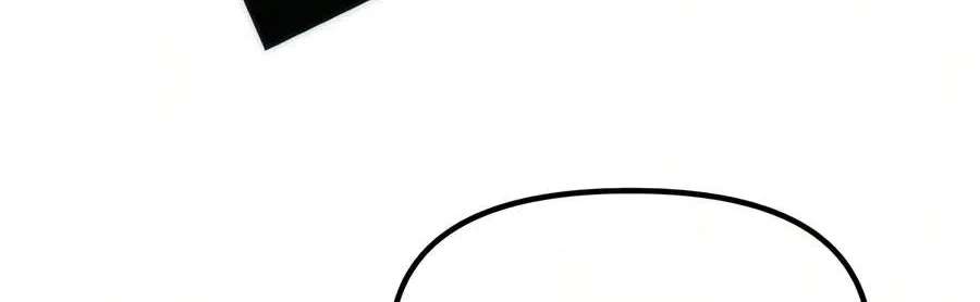 Reincarnator (Manhwa) Chapter 152 - page 253
