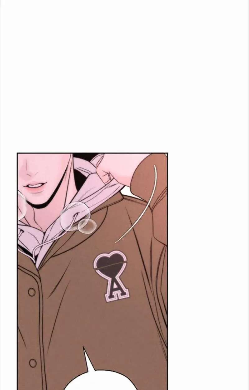 Borderline (piececake) Chapter 53 - page 38