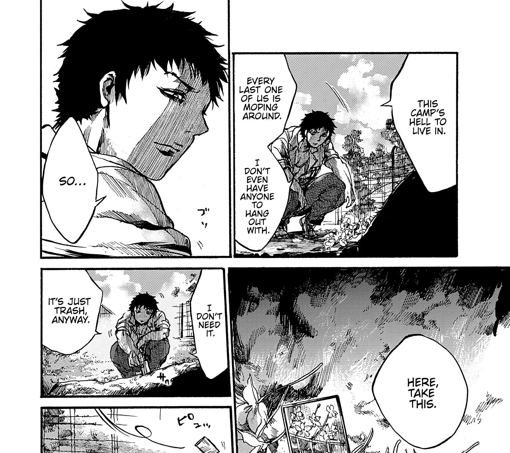 Musubaru Yakeato Chapter 7.5 - page 73